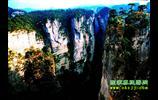 張家界國家森林公園、鳳凰古城、烏龍山、老洞苗寨純玩四日游